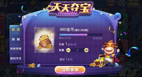 728game官网版离线畅玩版
